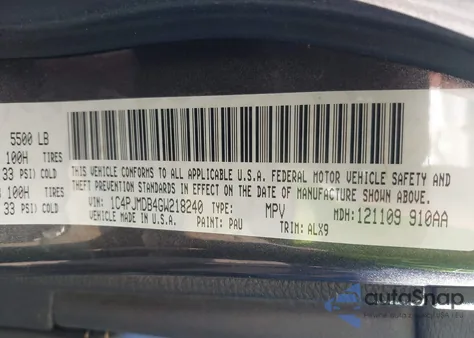 2016 Jeep Cherokee Limited из США, поврежденный, VIN 1C4PJMDB4GW218240